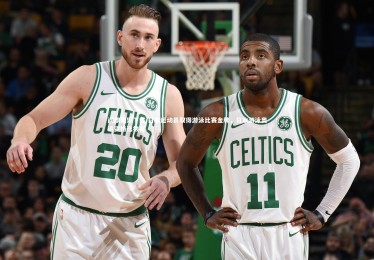 问鼎娱乐下载-日本运动员取得游泳比赛金牌，日本游泳奥运资格选拔赛