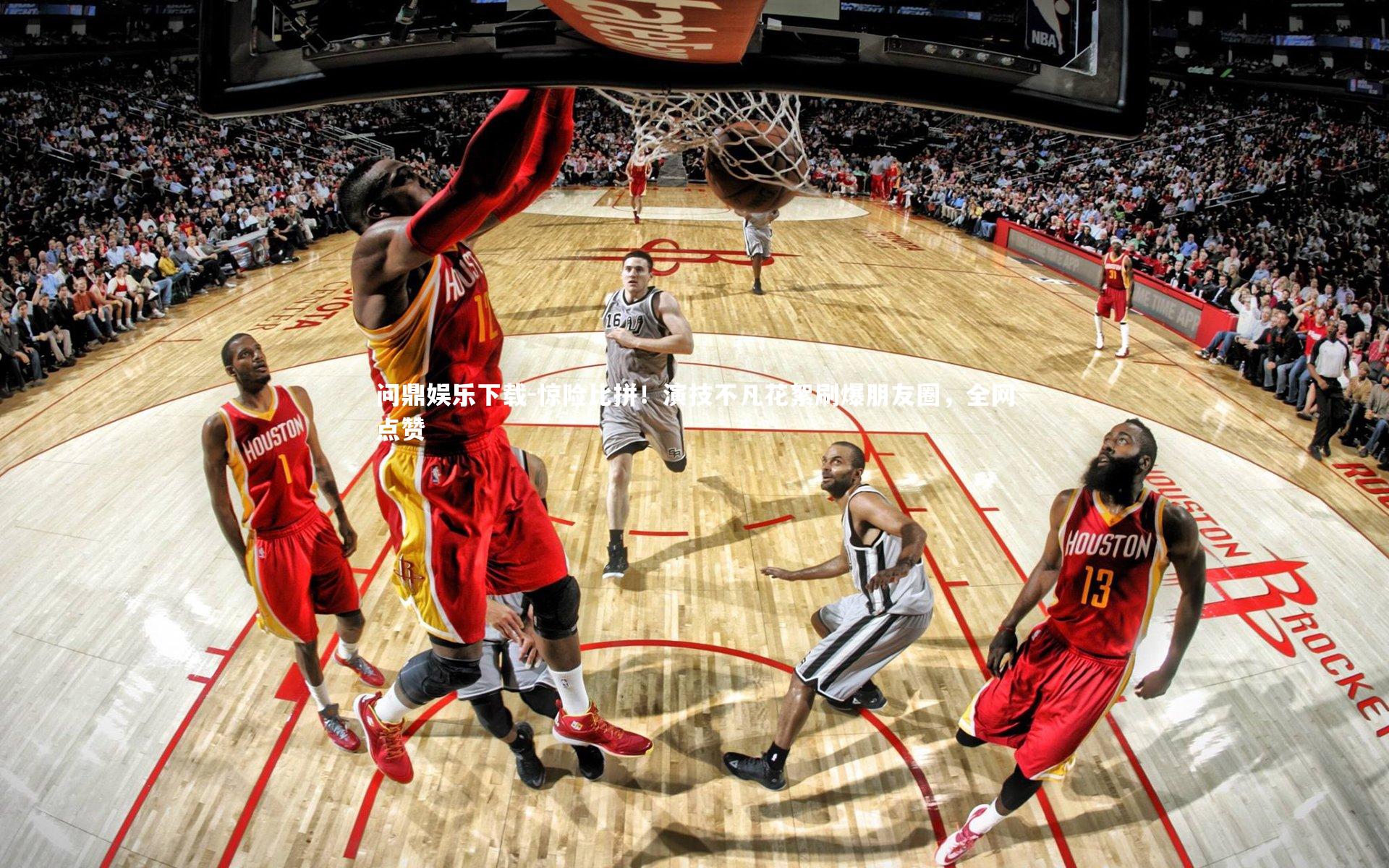 惊险比拼！演技不凡花絮刷爆朋友圈，全网点赞